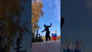 Учимся dnb dance в Москве! #dnb #dnbstep #dnbdance #dnbmoscow