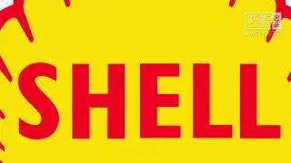 Shell 🐚 #logo Animation