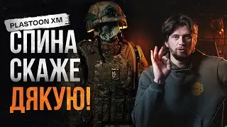 Бронежилет Plastoon XM: досвід бійця &ldquo;Гава&rdquo; (47 ОМБр)