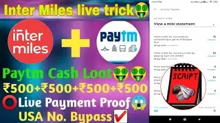 Hindi Intermiles App new update free redeem free Offer Unlimited Refer Trick 🗣️