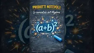 Smetti di fare calcoli inutili! ⚡ #algebra  #matgefi