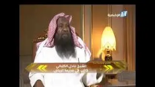 قلم يتحدث مع د.عادل الكلباني