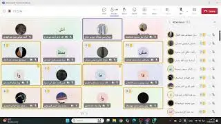 حصة لغة عربية قصيدة بكائية الى ابي فراس الحمداني
