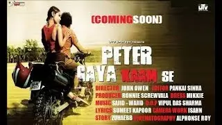 2023 Official Trailer 'Peter Gaya Kaam se' *ing Prashant narayan, Rajev khandelwal, Vijay raaz