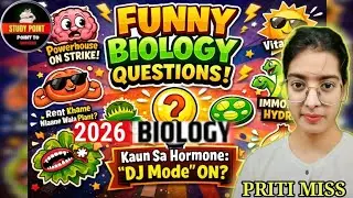 Biology Boring? 🤯 Try These Funny Biology ....Questions!Aisi Biology Questions Jo Hasate Bhi Hain 😄🧬