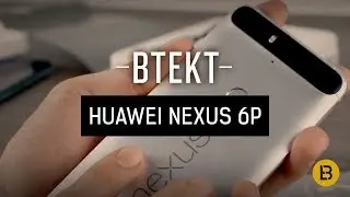 Huawei Nexus 6P unboxing video