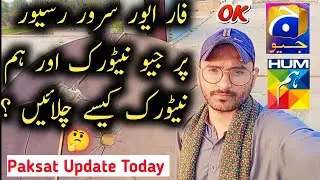 Forever Server New Update | Paksat Mm1 38.2e Update On Geo Network | Geo Network & Hum Network Updet