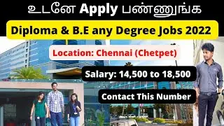 Fresher jobs 2022 tamil chennai | Chennai jobs today openings 2022 | Singaravelan S | SV
