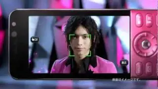 FULL HD! Japanese TV Commercial April 2010 on Youtube