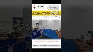 modular belt sorter#logistics #conveyor #sorting #express #parcel #warehouse #automatic #technology