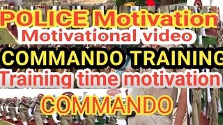 commando training #traning video #commando training #motivational video #police motivation #trening