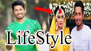 এনামুল হক বিজয় কত টাকা আয় করেন? | গাড়ি | বাড়ি | অজানা সব তথ্য| Anamul Haque Bijoy Lifestyle [HD]