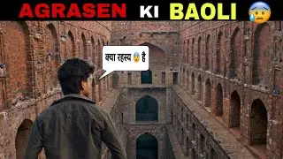 Is Agrasen ki Baoli Really Haunted? | Deepak Nomad