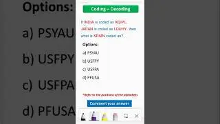 Easy Trick For Coding Decoding | Simple Trick #reasoningtricks #codingdecodingtricks #ytshorts