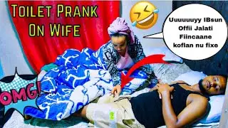 TOILET (URINE) PRANK ON MY WIFE || IBSUN OFII JALATI FINCAANE (PRANK VIDEO) AJA'IBAA