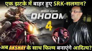 'Dhoom 4' will be made with Akshay Kumar, not Salman-Shahrukh ? Know what is the Inside news ?