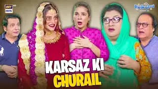 Karsaz ki churail!😨 | Comedy | Momo | Khoobsurat | Bulbulay S2