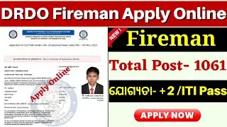 DRDO Recruitment 2022 Apply Online// How to Apply DRDO Fireman Online 2022