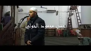 ( أذان القطامي المشهور ) هل رأيت من يقلده في الاذان بمثل هذا الاداء من قبل؟؟