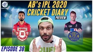 IPL 2020 | KXIP vs RR Highlights | #Dream11IPL | Aadarsh IPL 2020 Cricket Diary | Episode 38
