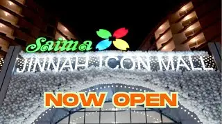 Saima Jinnah Icon Mall | Malir Cantt | Now Open | Complete Inside Tour 