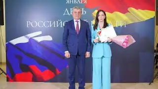 Заслуженная награда