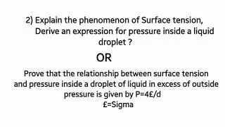 VTU Fluid mechanics Top 25 questions