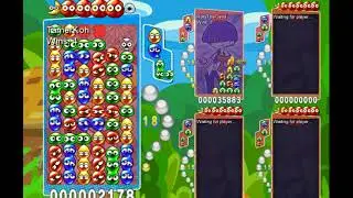 When Your Opponent Gives Up Again... ~ vs RoryTheFiend - Puyo Puyo VS 2