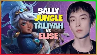 Sally Challenger Taliyah Jungle Masterclass: Godlike Mechanics Engsub