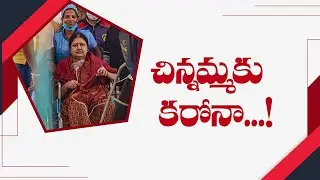 Sasikala CM dream come true..? | శశికళ&zwnj; సీఎం కల నెరవేరేనా..!  GreatTelangana TV