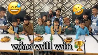 Who Wil Win 🏆? 