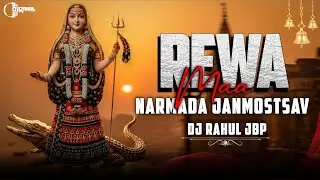 HAIN MAI KE DEEWANE-REMIX MAI KE DEEWANE DJ RAHUL JBP