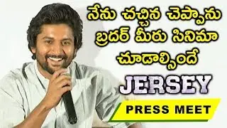 Nani Superb Answers To Media Questions @ Jersey Movie Press Meet