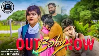 School days love | my baby | job or love | directed by Sandeepking