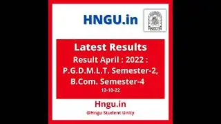 Hngu Results Subscribe Now