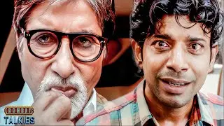 Vijay ने पापा की चाहत से Amitabh को jamun खिलाया | Amitabh Bachchan | Bombay Talkies Ending Scenes
