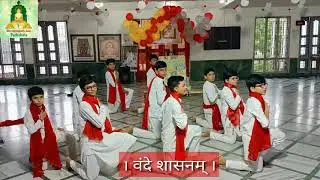 #Snjppathshala#VandeShasanamChoreography#jainsong