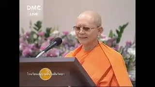 531106 บ ซูเลียน พ้นวิกฤต รายได้วันละ 7 8 แสนบาท ด้วยอานุภาพบุญ