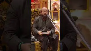 Masayab Bibi Fatima Zahra Shahadat Jaipur | Molana Syed Shahid Hasan Rizvi