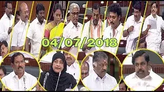 Tamil Nadu Assembly Speech Today 04/07/2018 | Dhanapal | Edappadi Palanisamy| mk stalin|STV