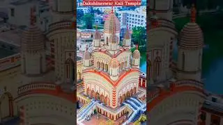 Maa Kali | Dakshineswar Kali Temple | Kolkata India #shorts #kali #maa #travel #explore
