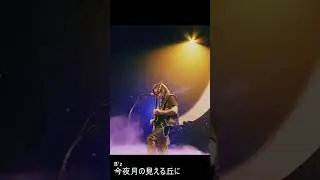 tak matsumoto guitar solo【 B'z / 今夜月の見える丘に 】#guitar #松本孝弘 #guitarsolo #guitarmusic #ギター