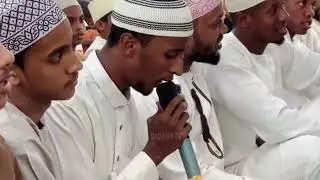 Mahraash Akisoma Mlango Wa 6 -سمط الدّرر; -