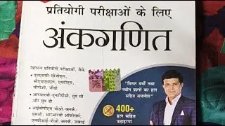India ke live news today 😁😱 live video viral 🤢 study live news today 😁