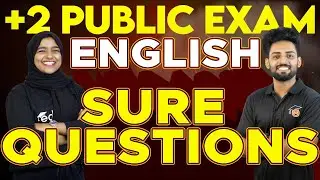 Plus Two English Public Exam | Sure Questions | Eduport Plus Two