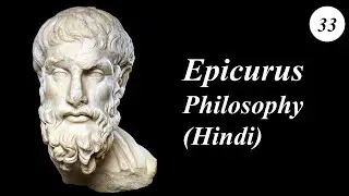 Epicurus Philosophy in Hindi &ndash; Why Death, God, and Pain Shouldn&rsquo;t Scare You