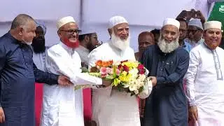 WATCH: Bangladesh’s Islamic Parties Mobilize Ahead of February 12 Elections