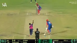 DC vs RR Super Over Match Highlights 2025 | IPL Highlights 2025 | DC vs RR Match Highlights