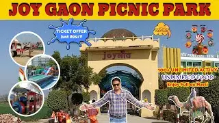 Joy Gaon Picnic Park | Joy Gaon Picnic Park Jhajjar Haryana