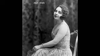Ada Sari - 